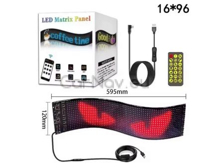 Светещи LED очи за предно стъкло Devil Eyes 60/12см