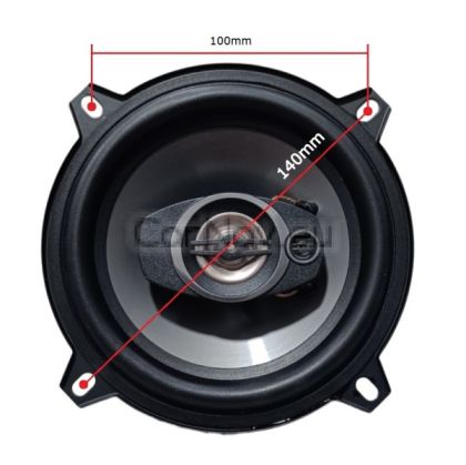 Колонки за автомобил – 400W Максимална мощност -13см