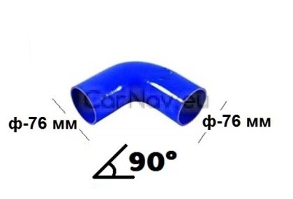 Силиконов турбо маркуч син ф76/76 мм – Модел A-3177-3