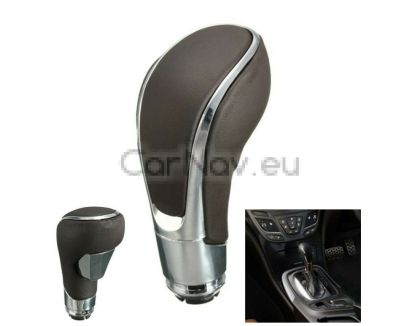 Топка скоростен лост за автомат  OPEL INSIGNIA / ASTRA J- кафява