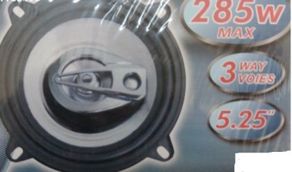 Автоколони Pioneer TS-A1688 - 5,25' Комплект, Трилентови