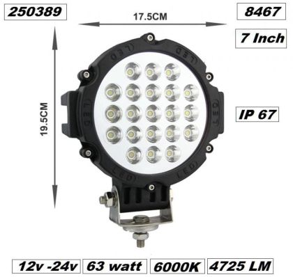 ИЗЧЕРПАН! ХАЛОГЕН -LED-63W-ER SPOT-пита