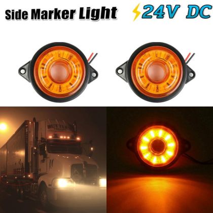 LED кръгли габарити 24V-  бяло и оранжево