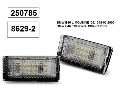 Плафон LED за рег. номер BMW E46