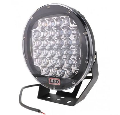 LED Халоген 22СМ - КРЪГЪЛ