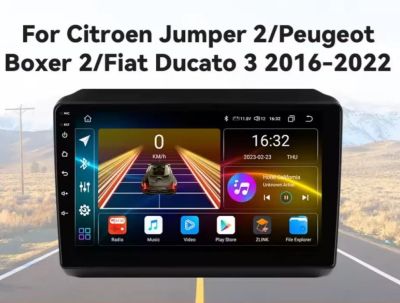 FIAT DUCATO 3 PEUGEOT BOXER 2 CITROEN JUMPER 2 НАВИГАЦИЯ