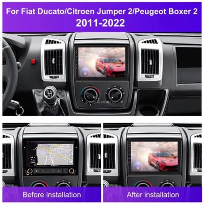 FIAT DUCATO 3 PEUGEOT BOXER 2 CITROEN JUMPER 2 НАВИГАЦИЯ