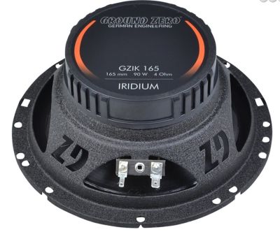 Говорители Ground Zero GZIC 165.2