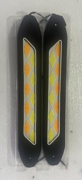 Дневни светлини с мигач гумирани гъвкави