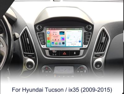Мултимедия за Hyundai Tucson/IX35 2009-2015 OEM