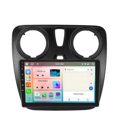 Мултимедия за Dacia Dokker Lodgy (2012–2020) - 9"