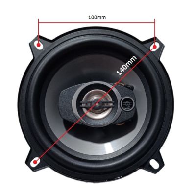 Колонки за автомобил – 400W Максимална мощност -13см