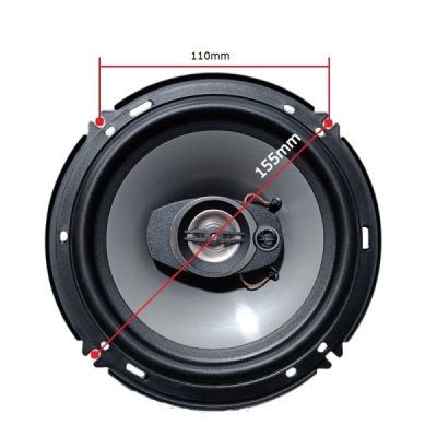 XTreme 16cm Колонки за автомобил – 600W (Комплект 2 бр.) XTR-C160