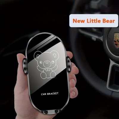  Стойка за GSM V33 – Модел A3920-1