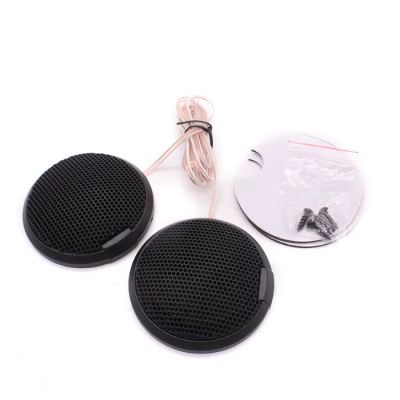 Високочестотни говорители - пищялки PA924 2бр./к-т