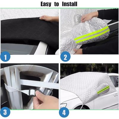 Сенник Термо за Предно Стъкло 145 x 230 см