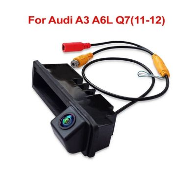 Универсална камера за задно виждане – Audi 2011 – 2012