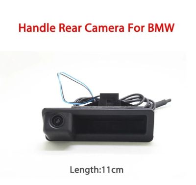 Камера за задно виждане за BMW E60 – Серия 5, 140°, IP67/IP68