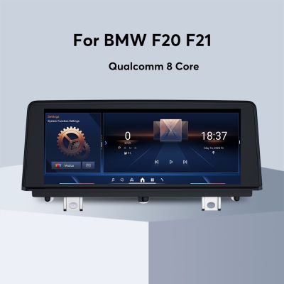 Мултимедия за BMW Серия 1 и 2 (NBT / EVO ID4 / ID5 / ID6) - 8.8''