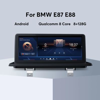 Мултимедия за BMW 1 Series E81 / E82 / E87 / E88 (2005–2014) CCC / CIC