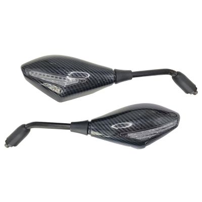 Огледало за мотоциклет с мигач 2бр/к-т