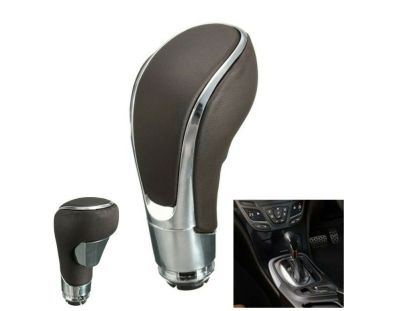 Топка скоростен лост за автомат  OPEL INSIGNIA / ASTRA J- кафява