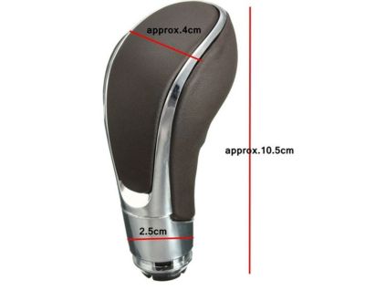 Топка скоростен лост за автомат  OPEL INSIGNIA / ASTRA J- кафява