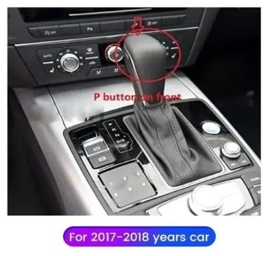 Мултимедия за Audi A6/C7 2016 - 2018 - 10.25"