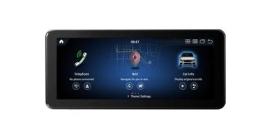 Мултимедия за Mercedes C-class w204 2007-2010 - NTG4 - 10.25 "