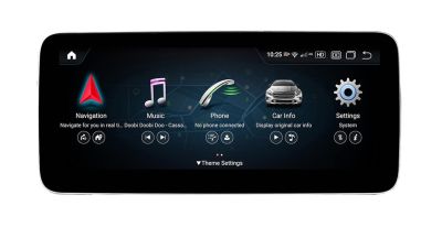 Мултимедия за Mercedes B-class W246 2015-2019 - NTG5 - 10.25"