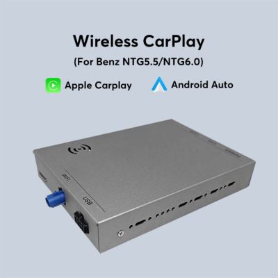 Apple CarPlay и Android Auto за Mercedes NTG5.5 | Безжичен Plug & Play модул - Small screen models