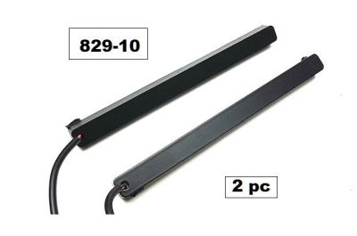 Дневна LED светлина 829-10см