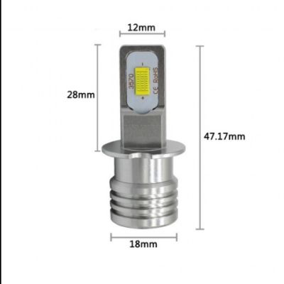 LED  Диодни Крушки за Фарове без вентилатор H3
