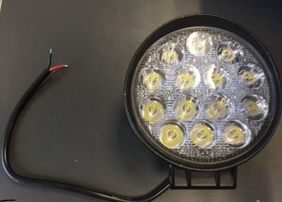 ХАЛОГЕН 42W с издължен охладителен корпус