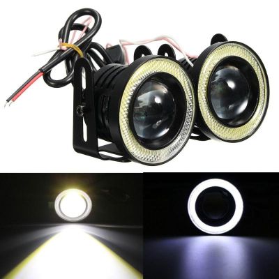 LED халогенни лупи дневни светлини, ангелски очи 76mm