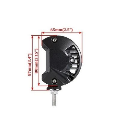 ХАЛОГЕН LED 72w бял