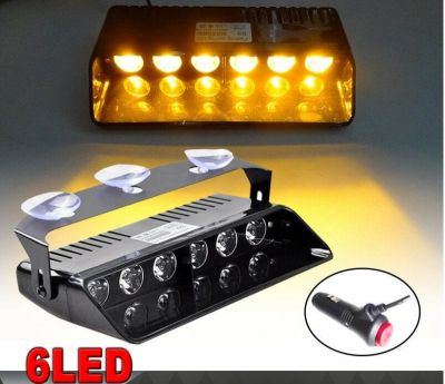 СИГНАЛНА ЛАМПА с 6 LED- 24.5 cm