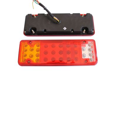 LED Стоп 037