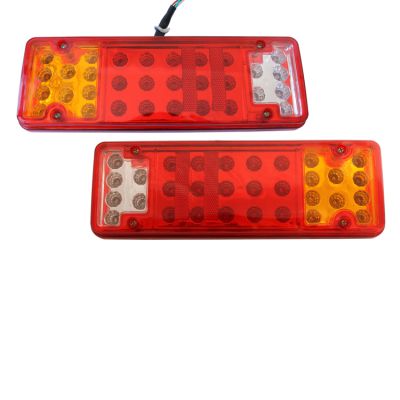 LED Стоп 037