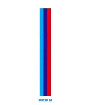 Винилови Стикери  за BMW M3 M5 M6 E46 E92,-BMW MPower