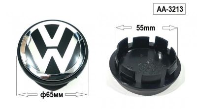 КАПАЧЕТА за джанти -VW- 65/55мм.- 4бр. к-т
