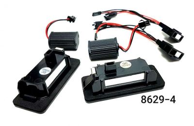 Плафон LED за рег. номер Audi/VW
