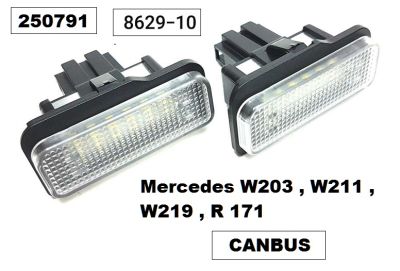 Плафон LED за рег. номер Merc.