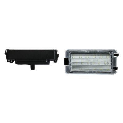 LED ПЛАФОНИ РЕГИСТРАЦИОНЕН НОМЕР SEAT ALTEA/ AROSA/ IBIZA