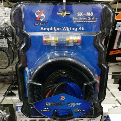 кабели за тонколони к-кт 2500w