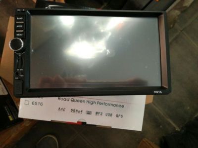 Мултимедия с GPS