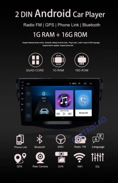 TOYOTA RAV 4 2007-&gt; НАВИГАЦИЯ ANDROID