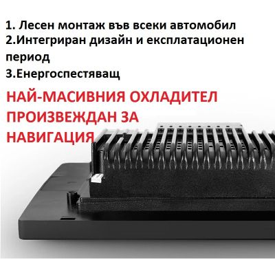 VOLKSWAGEN GOLF/PASSAT/TOUARAN/TIGUAN НАВИГАЦИЯ ANDROID