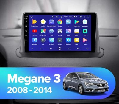 RENAULT MEGANE 3 - 2009-2015  НАВИГАЦИЯ ANDROID
