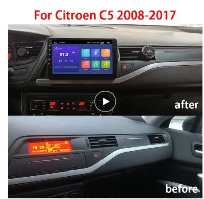 CITROEN C5 - Навигация Андроид  Мултимедия